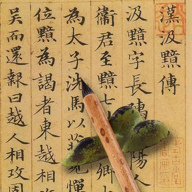 Woolen Rabbit Hair Calligraphy Brush Small Regular Script Copying Scriptures Brush Chinese Painting Freehand Brushwork Brush Pen