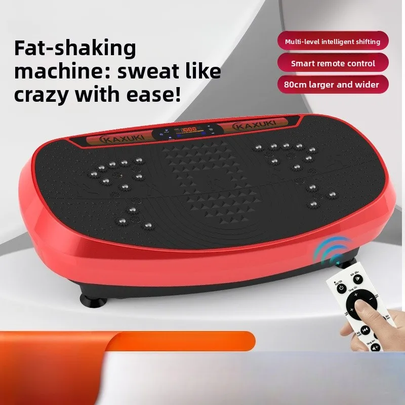 Fat Rejection Machi… - image