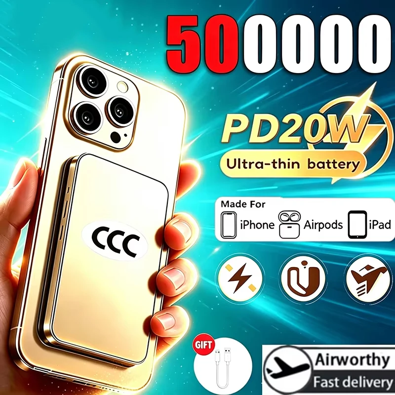 500000mAh Magnetic Ultra Thin Wireless Portable Power Bank CCC Certified Super Fast Charging LED Display Pack For MagSafe