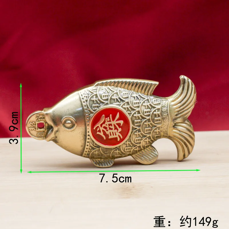 Brass Koi Fish Spin…