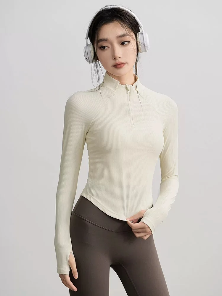 Fitnessjacke mit Stehkragen, halbem Reißverschluss, schmaler Passform, dünnes Sport-Top, T-Shirt, atmungsaktive, langärmelige Sportkleidung für Yoga und Fitness. – Detail 2