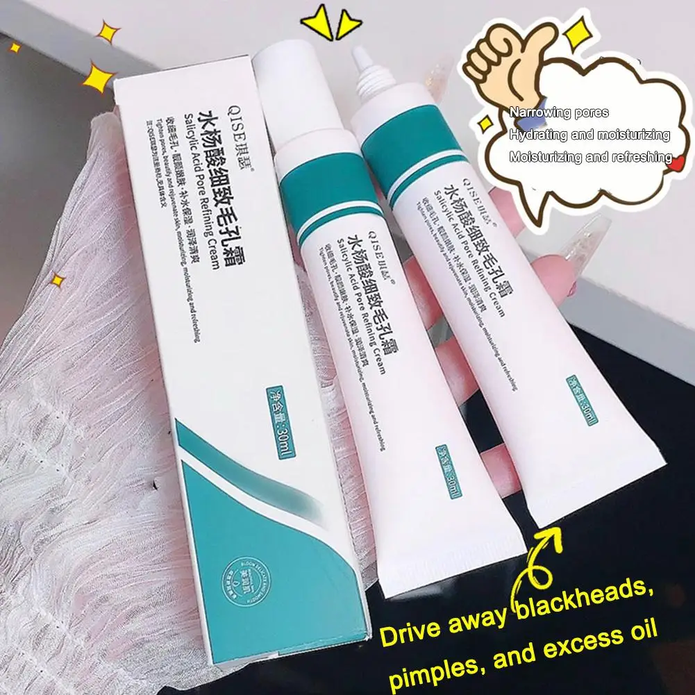 Ácido salicílico Poros Shrinking Creme, Reparação, Apertando o Soro da Pele, Controle Facial Cosmético, Óleo de Cuidado Coreano, Hidratante, R0v7