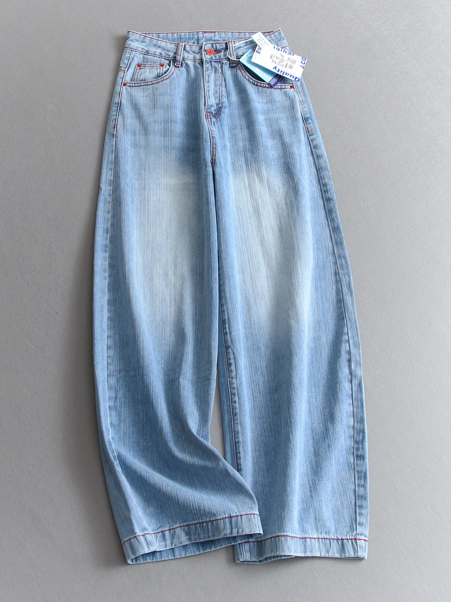 

High Waist Wide Leg Pants Floor Length Casual Loose Fit Embroidered Denim Jeans Women's Trousers Versatile Casual Summer Jeans