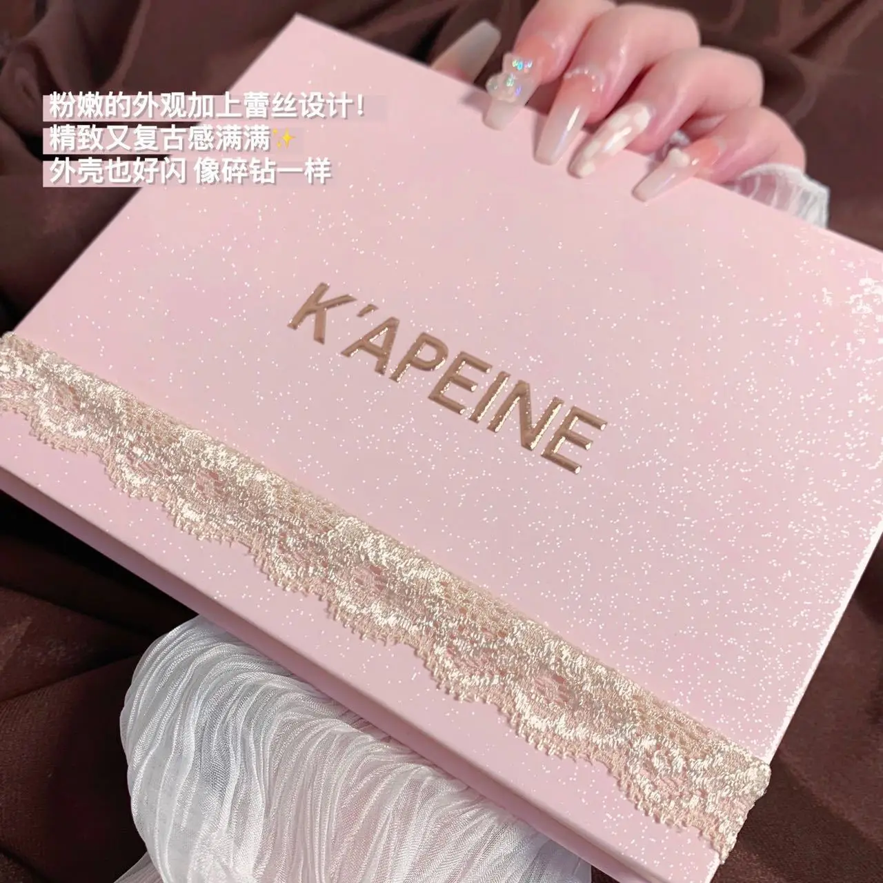 Flower Knows Lace Relief Palette di ombretti Matte naturali Glitter Kumquat Evidenziatore Ombretto Trucco CosmeticGif Cosmetici