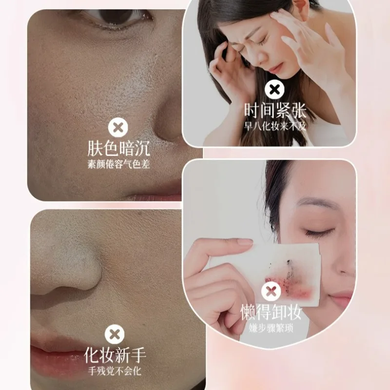 Tone-Up Cream Easy to Blend Natural Coverage,  Non-Cakey, Lightweight Daily Makeup Base  Dry Skin