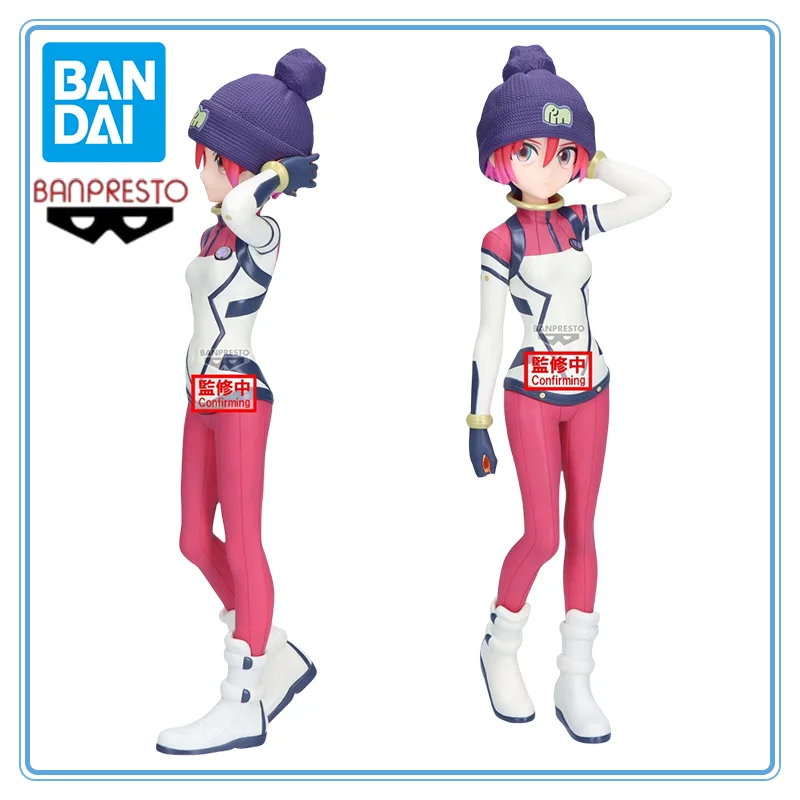 

BANDAI BANPRESTO Original Kidou Senshi Gundam GQuuuuuuX Amate Yuzuriha Pilot Suit Ver. Anime Cartoon Garage Kit Gifts Toys