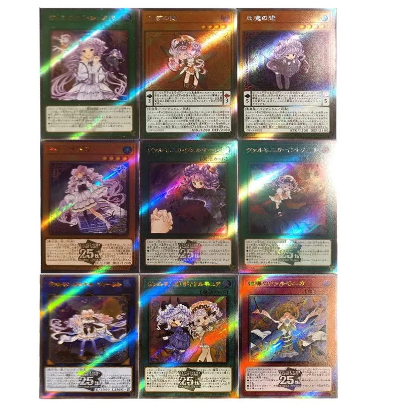 

Ю-Ги-О! Серия DIY Vaalmonica: Складные карточки-головоломки, коллекционные карты для самостоятельной игры