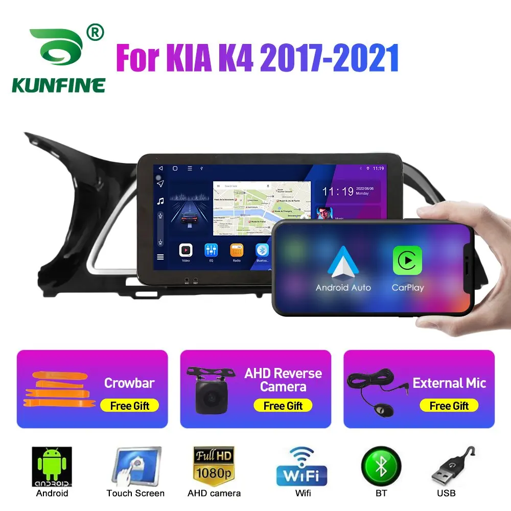 

10.33 Inch Car Radio For KIA K4 2017-2021 2Din Android Octa Core Car Stereo DVD GPS Navigation Player QLED Screen Carplay