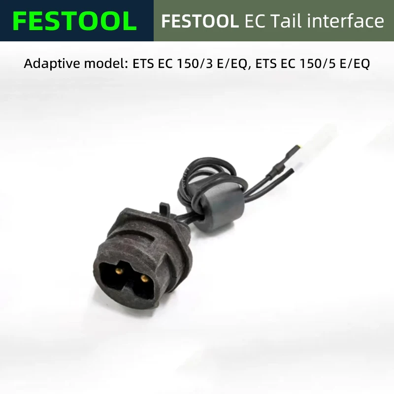 

FESTOOL ETS150 Brushless Dry Grinding Machine Tail Plug 492602 Original Quick Power Cord Socket Plug Machine Accessory