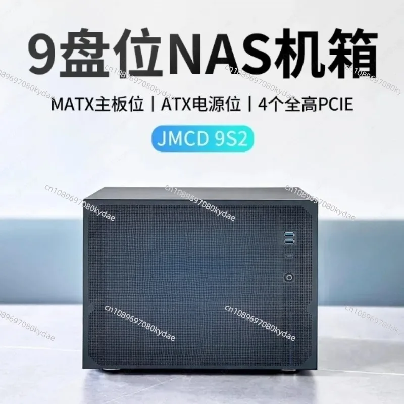 8 Disk 9 Disk NAS Chassis MATX Main Board ATX Power Supply Rack AIO Storage Server Chassis