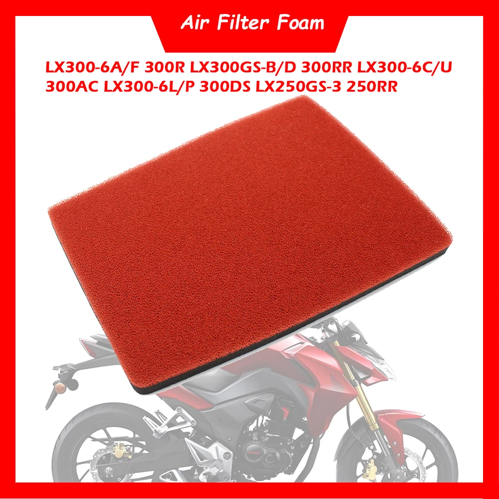 Motorcycle Air Filter Cleaner Air Intake Filter Foam Sponge For LONCIN VOGE 300R 300AC 300DS 250RR 300GY LX300-6A CR6 LX300R