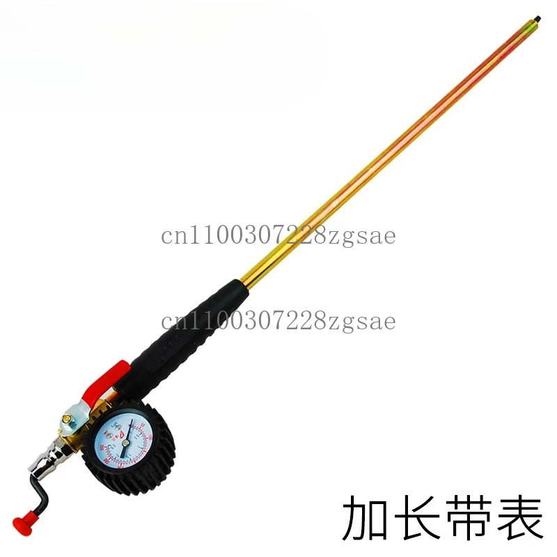 Large truck tire with pressure gauge 54CM extended hand crank fast inflation rod open wire straight charging inflator nozzle