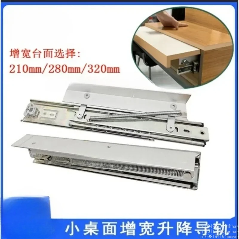 

Настольный невидимый складной направляющий рельс, боковой удлинитель, направляющая, платформа для прыжков, подъемный стол, телескопическая направляющая