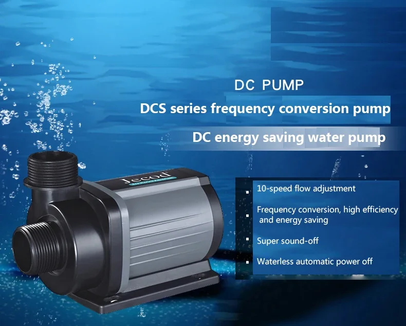Jebao Jecod DCS 1200/2000/3000/4000 Aquarium Water Pump Flow