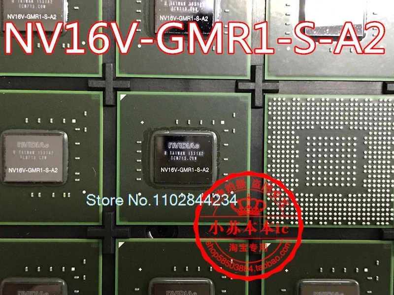 Nv16V-Gmr1-S-A2 N16…