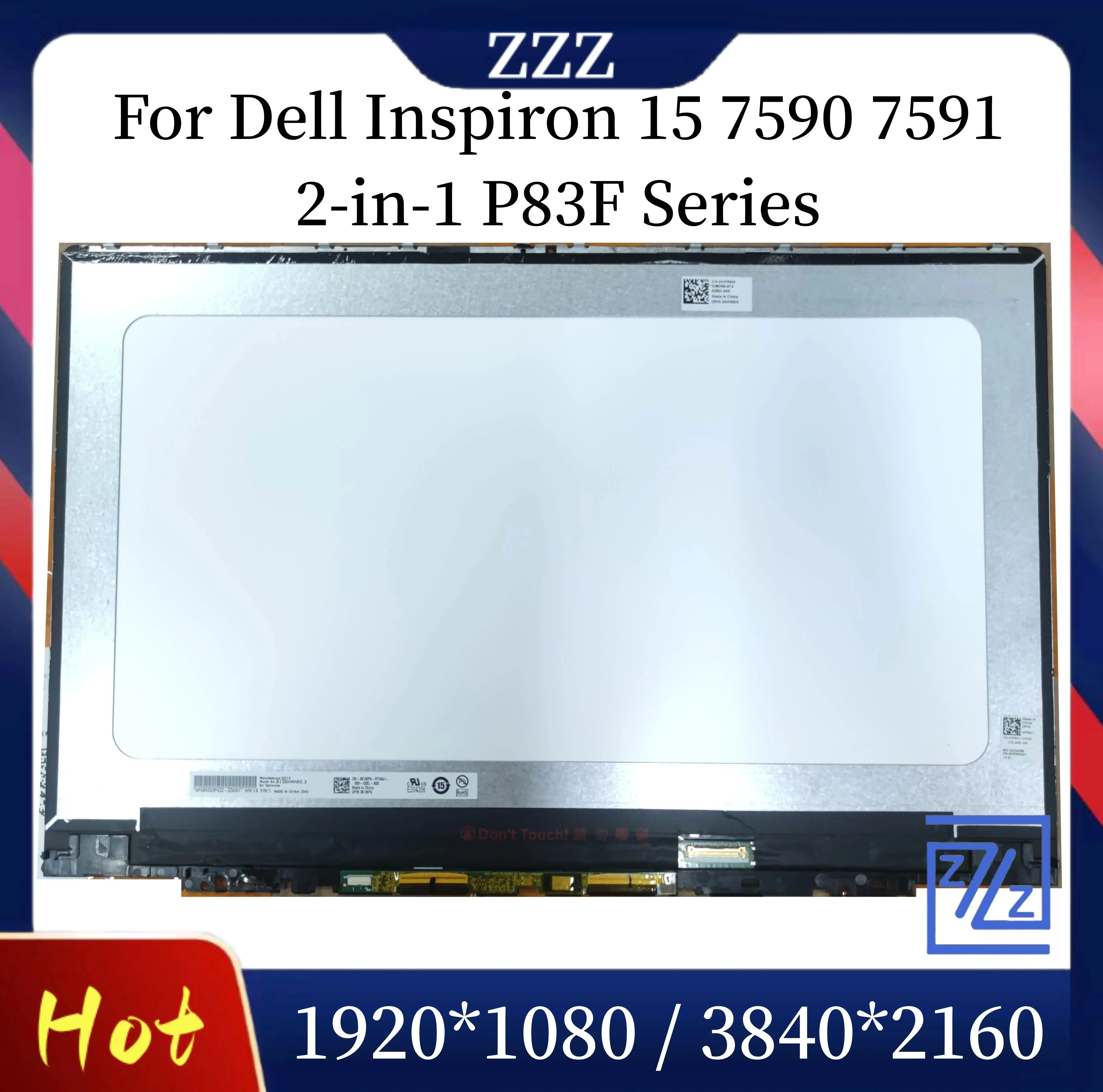 

15.6" 4K FHD UHD For Dell Inspiron 15 7590 7591 2-in-1 P83F P83F001 P84F P84F001 LCD Touch Screen Digitizer Replacement Assembly