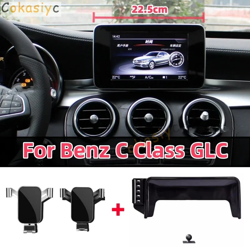 

Для Mercedes Benz C Class 2015-2018 GLC 2016-2019 C253 7-дюймовый автомобильный держатель для телефона с фиксированным навигационным кронштейном, автомобильные аксессуары
