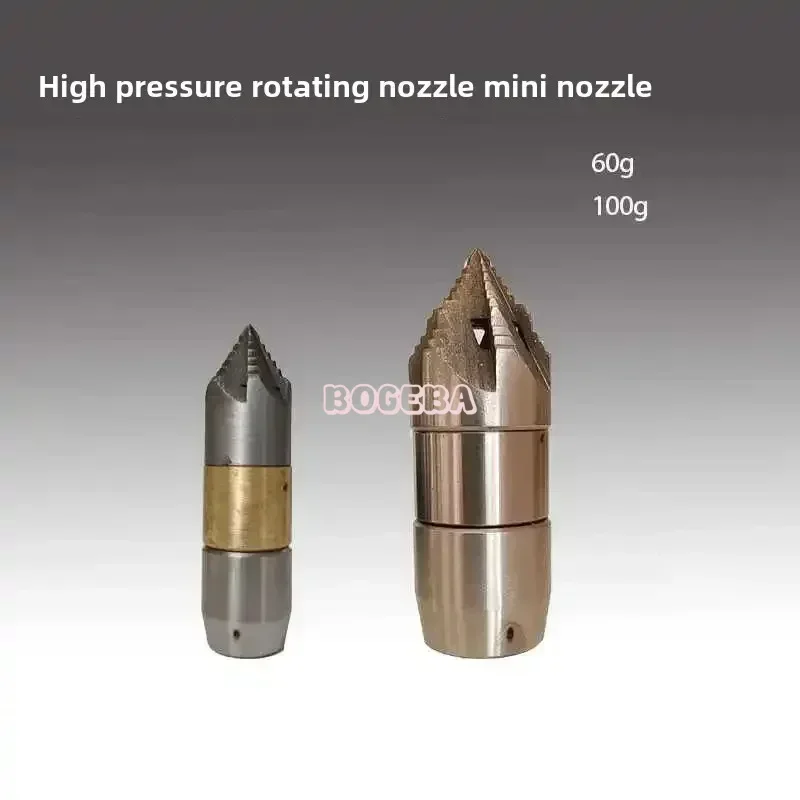 Stainless steel sewer pipe dredging and cleaning nozzle mini rotating pagoda nozzle accessories for urban dredging ditches