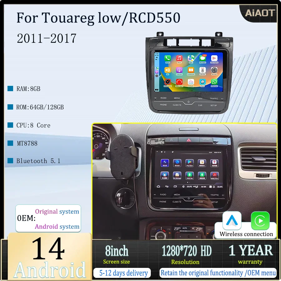 

8-inch Android 13 full-touch is Suitable For the Touareg RCD550 Multimedia Smart Radio from 2011 - 2017 OEM is Retained