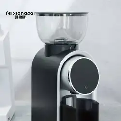 Molinillo de café eléctrico con luz indicadora LED, máquina de café de 100W, herramientas de cocina para el hogar