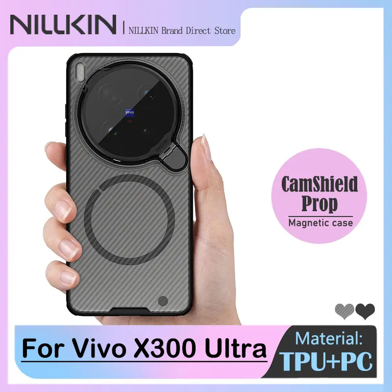 

NILLKIN CamShield Prop Magnetic Case For Vivo X300 Ultra, 4-Corner Airbag Shockproof Anti-Fingerprint TPU+PC Cover With Holder
