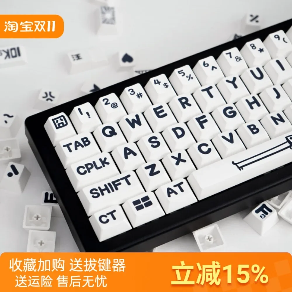 138/142 Keys Animal Party Large-Word Keycaps Cherry Height PBT Thermal Sublimation For 61 87 98 104 108 Mechanical keycaps