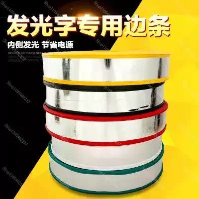 LED Sign Border Strip 8cm 10cm Aluminum Plastic Edge Trim for Light Box Flat Letter Easy Installation DIY Signage Material