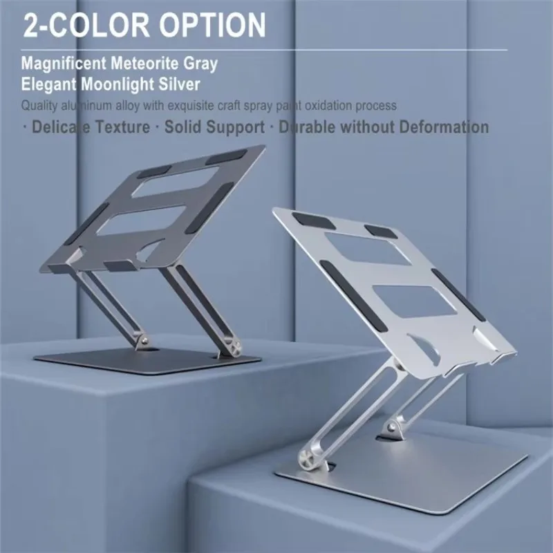 Tablet stand Aluminum Alloy Notebook Heat Dissipation Adjustable Height Portable Multifunctional Stand Drag