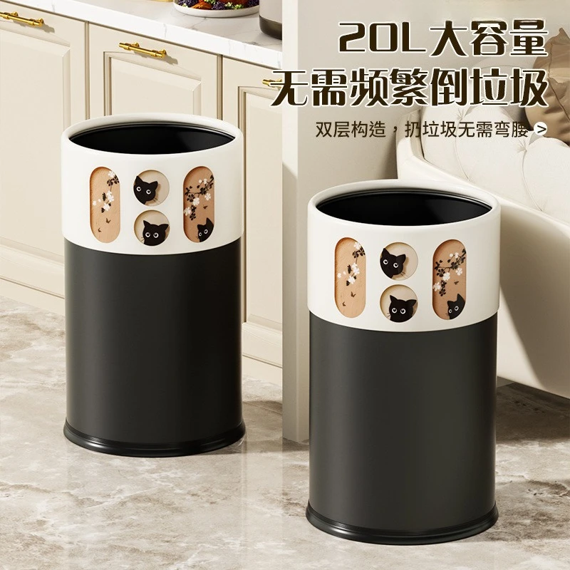 Household trash can, large, large capacity, kitchen, living room, bathroom