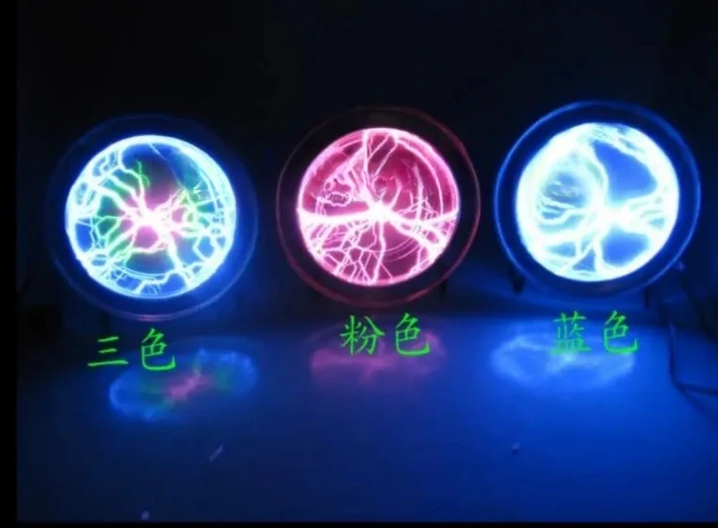 6 بوصة لوحة القرص الكرة ماجيك البرق القرص توهج الكرة التعريفي #1