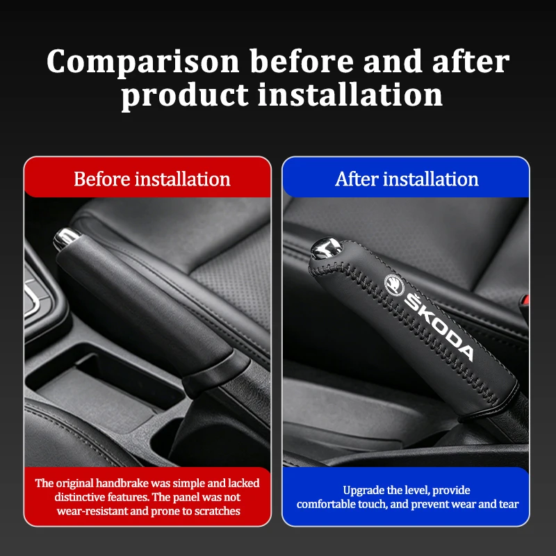 For Skoda Car Handbrake Grips Hand Brake Cover Protection Cover VRS Octavia 1 2 3 A7 A5 Fabia Rapid Superb Yeti