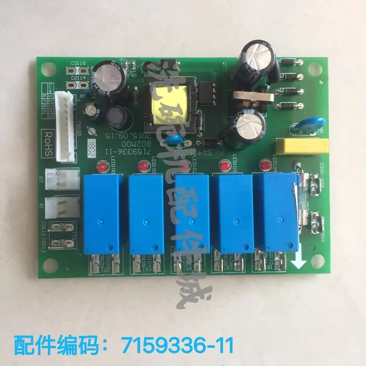 Dishwasher Accessories Suitable for E60 E80 C44B Dishwasher Motherboard