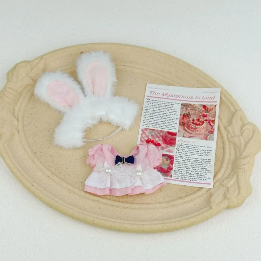 بذلة لطيفة 20 سم ملابس قطنية ثوب فضفاض ملابس قطنية كرتونية ملابس صغيرة إكسسوارات قطنية