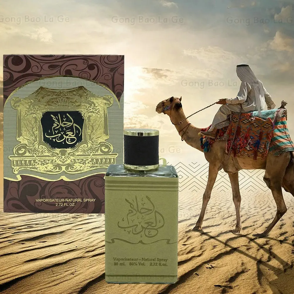 Arabic Style Pheromone Perfume 100ml Lasting Fragrance Spray Plant Floral Scent Women Eau De Parfum Cologne Men Profumo Uomo