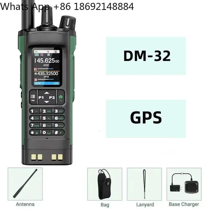 For DM32 UV32 Walkie Talkie DMR Radio with Bluetooth GPS 10W Six-Segment Wireless Copy and USB-C Charging