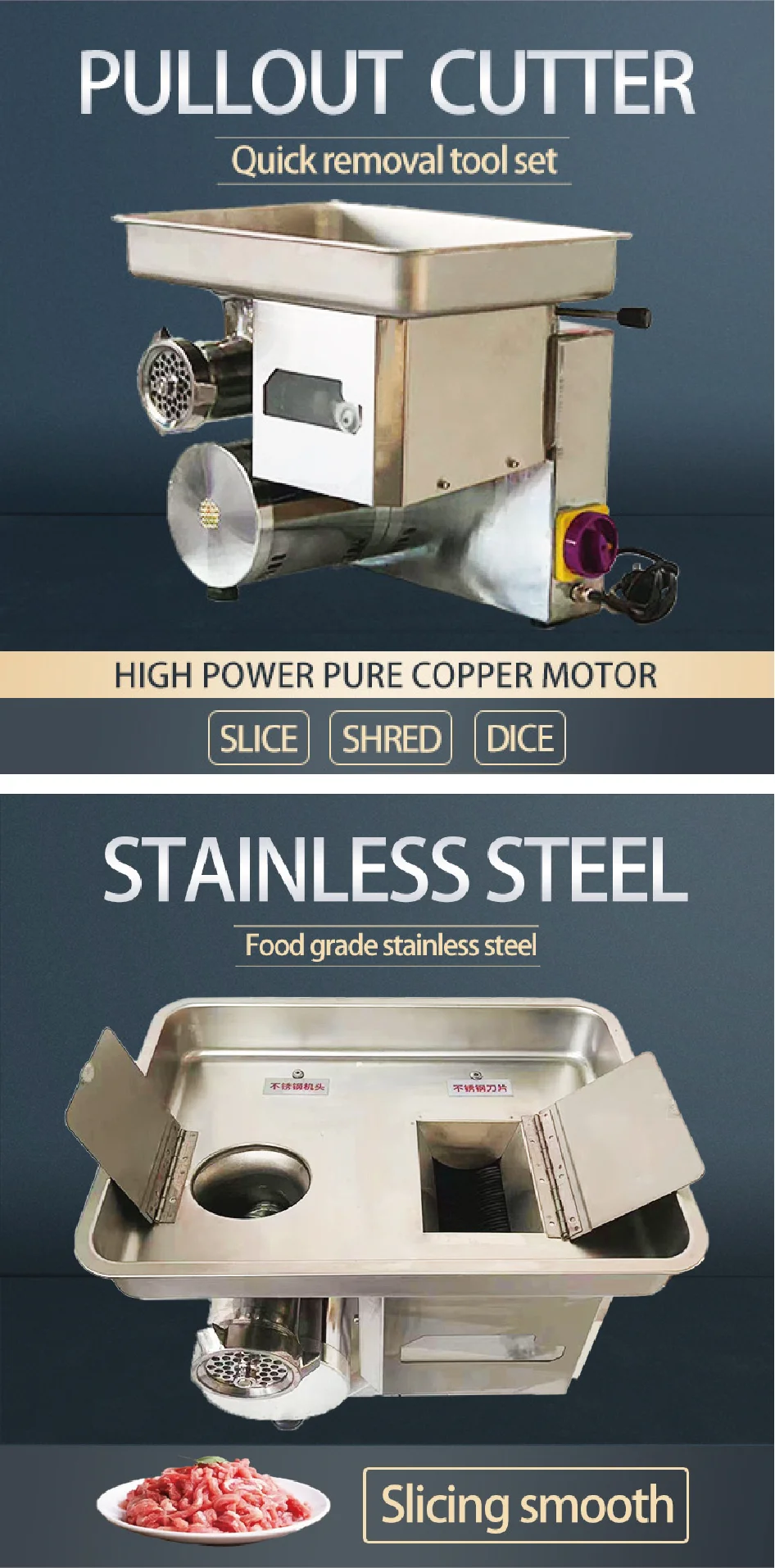 K5-228 القائمة الجديدة لآلة قطع المطبخ ومطحنة اللحوم