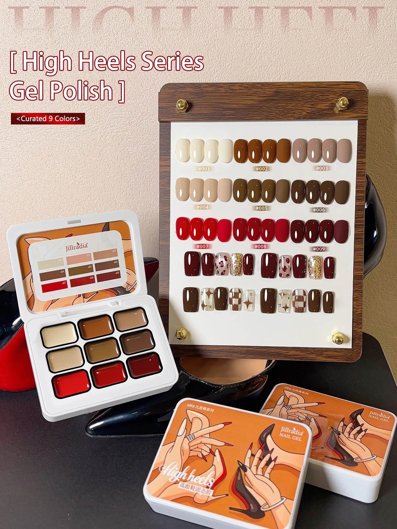 

Jillradia 9-Colors High Heels Solid Gel Nail Gel Semi Permanent Nail Art Soaking UV LED Gel Christmas Manicure Gift Nail Salon