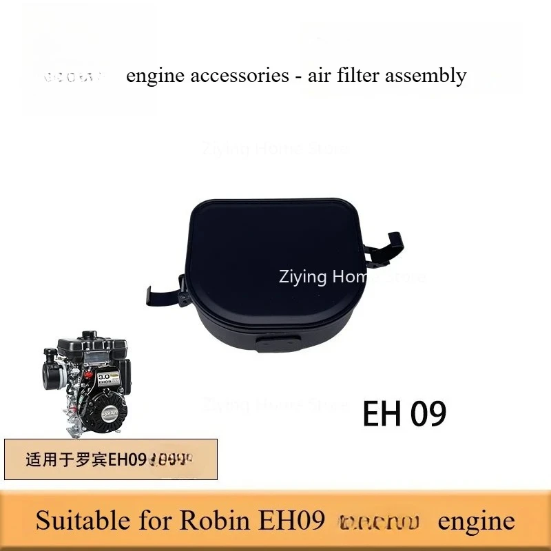

Suitable for Robin Engine Parts EH09 Assembly Air Filter Assy