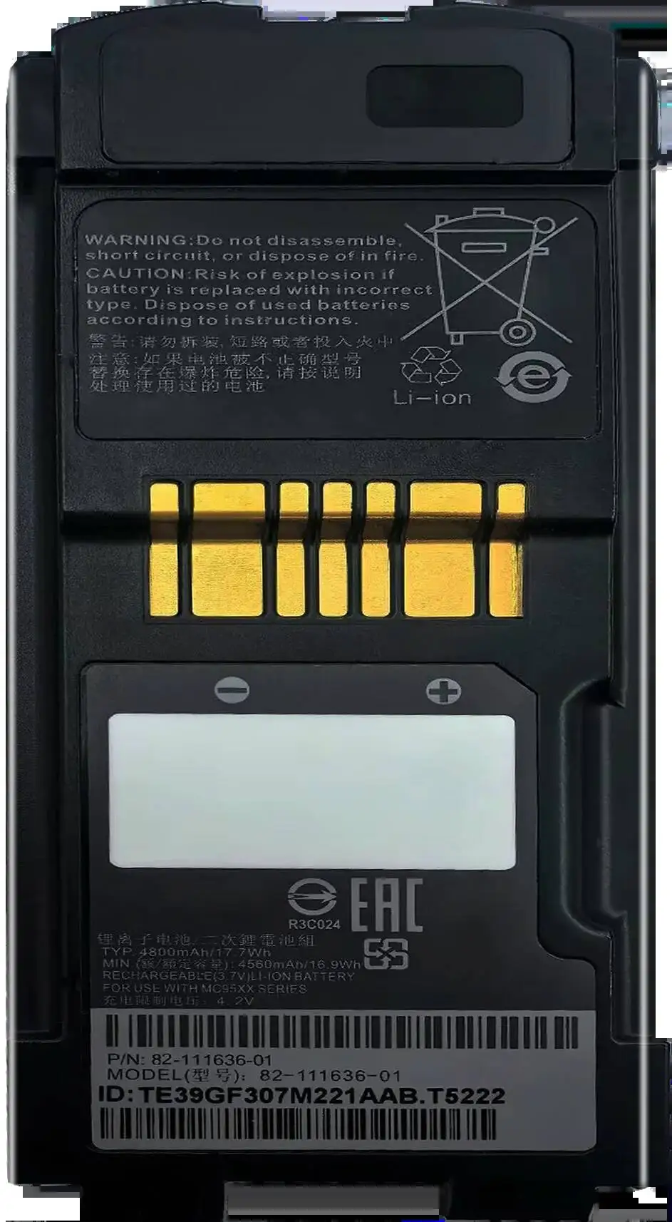 Barcode Scanner Battery 82-111636-01 4800Mah For Zebra MC9590 MC9500 MC9596 MC95 82-111636-0 Btry-MC95IABA0 U30
