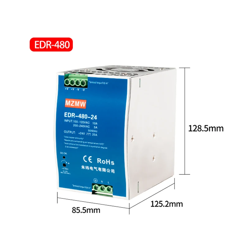 EDR-75W 120W 150W 240W 480W DIN Rail Switching Power Supply 12V 24V 100-240v AC To DC Industrial Transformer LED Driver