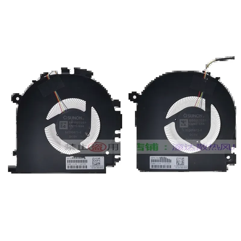 Fan for HP Envy 17-CR 17T-CR Laptop N13561-001 N13562-001