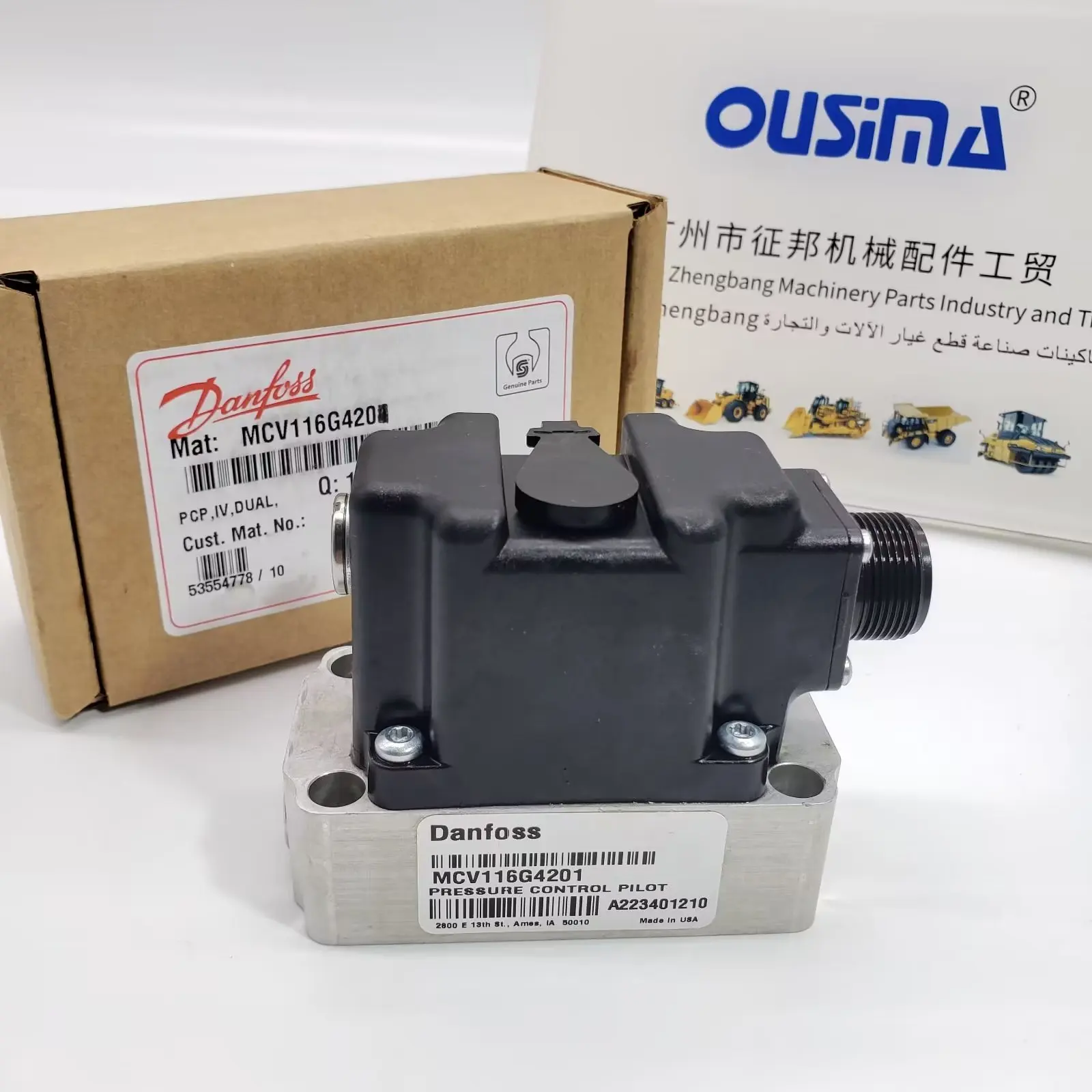 OUSIMA Solenoid Valve Group MCV116G4201 For DENFOSS