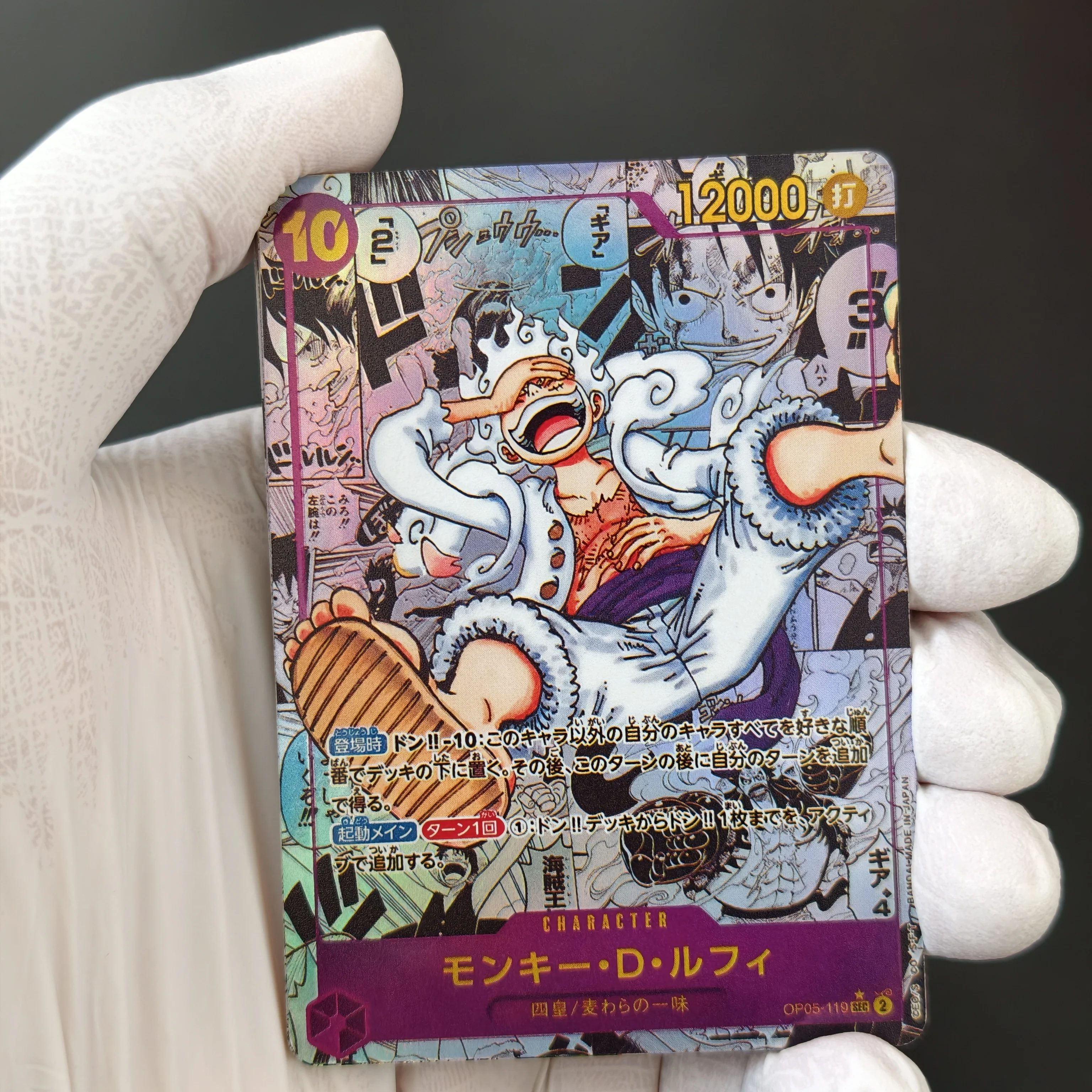 Proxy ONE PIECE GAME CARD Japanese Luffy Zoro Ace Shanks Law Nami Boa Hancock DIY TCG Alt‑Art Holo Flash Collectible Cards Set