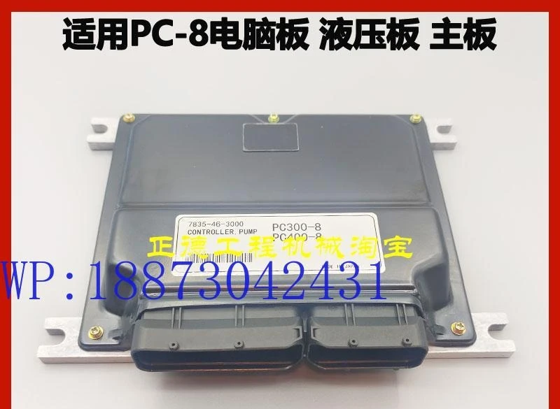 PC70 130 200 300 40…