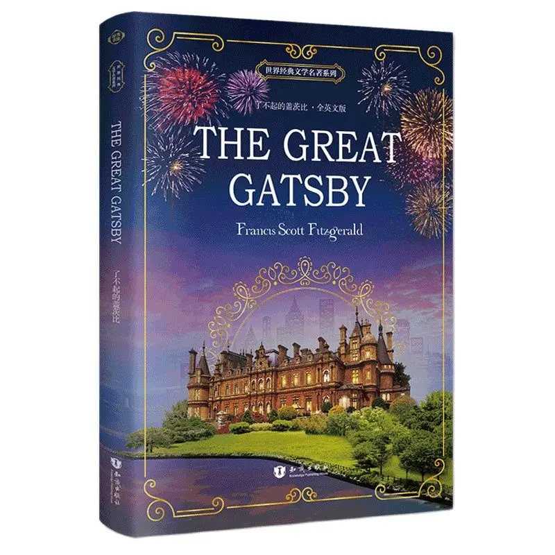 

The Great Gatsby English Version Original Genuine Novels Junior High School Students English Reading Books