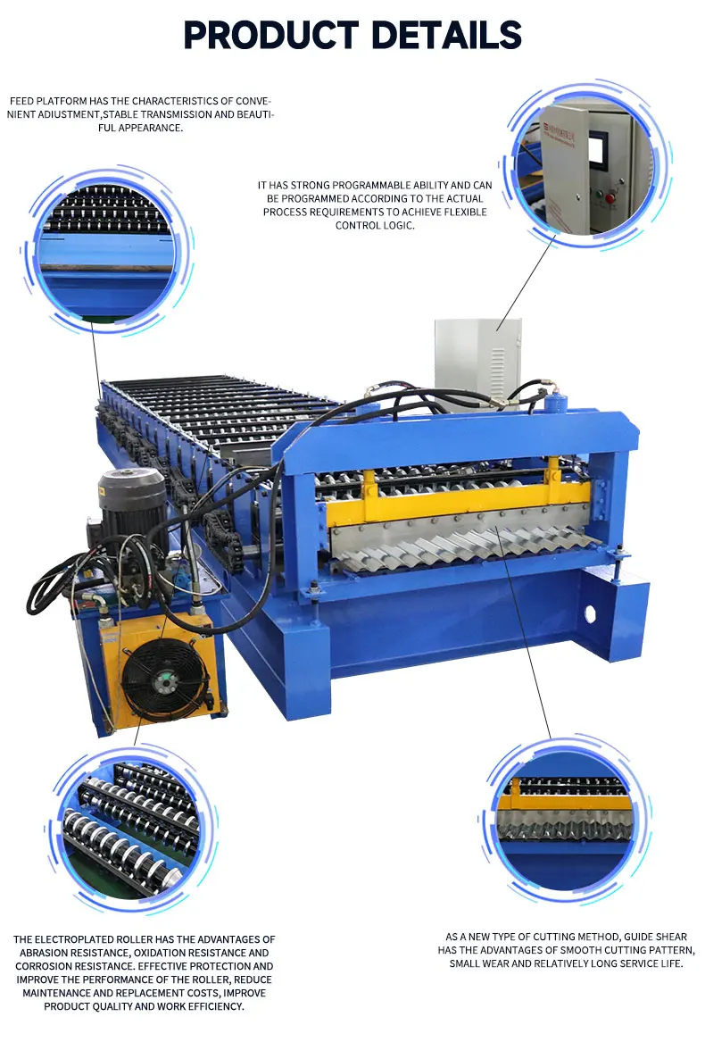 China Single Layer Roof Panel Roll Forming Machine Trapezoid Iron Sheet Roll Forming Making Machine