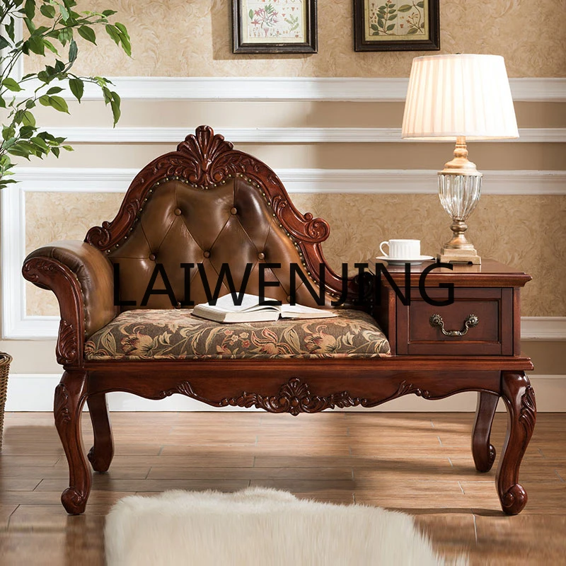 American Retro Solid Wood Telephone Leisure Chair Bedroom Balcony Concubine Lazy Decorative Recliner Single