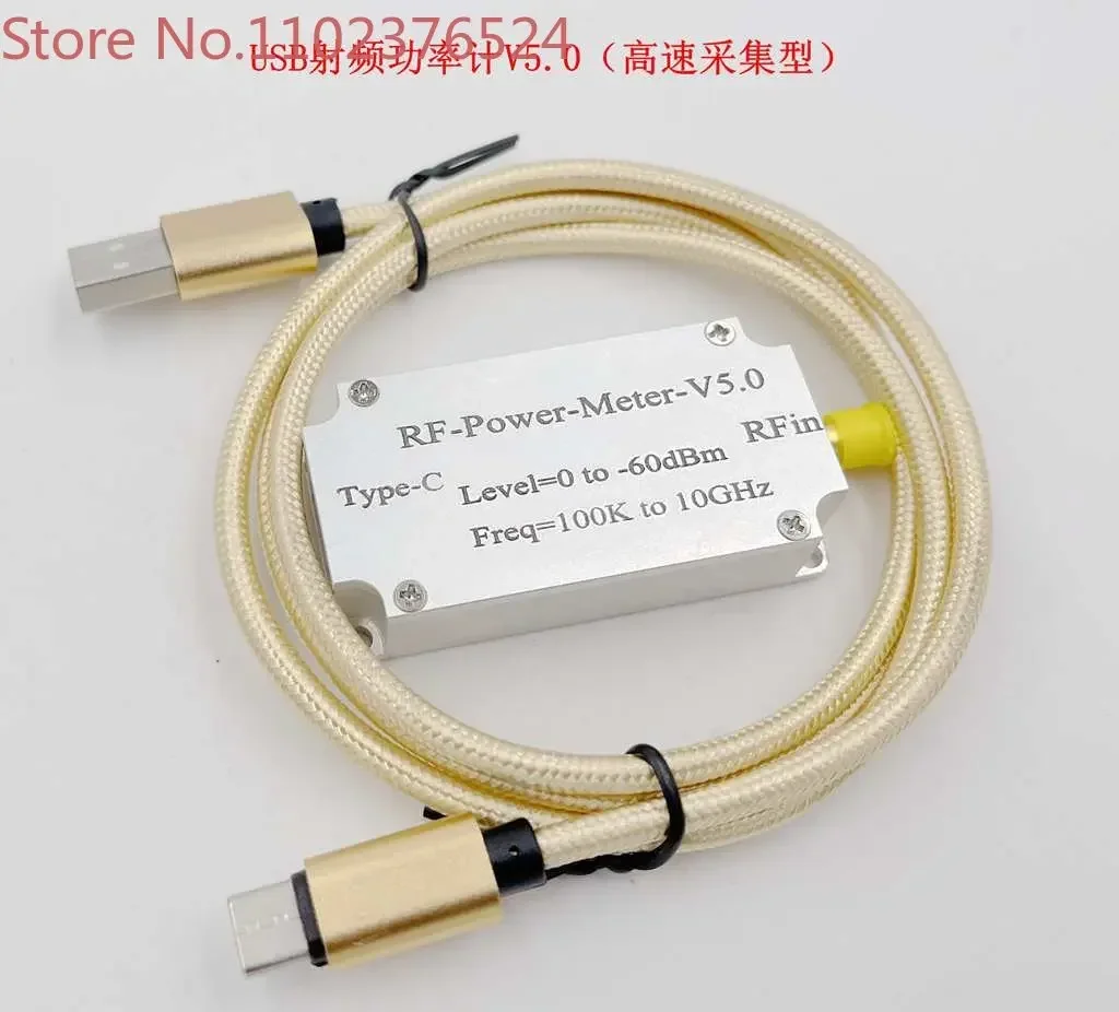 

Измеритель радиочастотной мощности V5 100K-10GHZ USB-связь данных, экспортный детектор мощности, измерение амплитуды