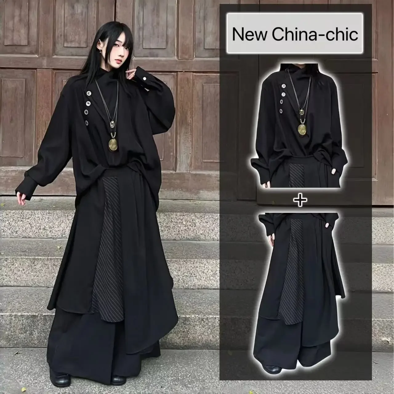 السراويل زي القوطية الظلام سلسلة المتخصصة أزياء الفتيان الفتيات الملابس 2025 جديد النمط الصيني بدلة سوداء الرجال وهمية قطعتين تنورة