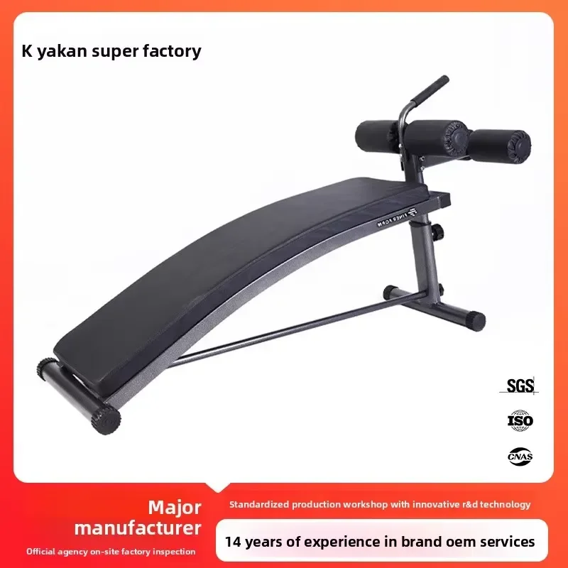 Foldable Abdominal Training Stool Multi Functional Sit Up Aid Home Gym Equipment Body Sculpting Fitness Bench Core Exercise